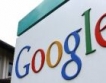 Google отчете ръст на печалбата, но спад на приходите