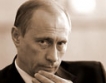 Reuters за сатира, посветена на Путин