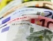 Кредитите на Източна Европа качиха на пързалката западните банки