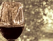 Русия премахна всички ограничения за внос на вино от Молдова