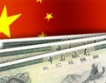 Китайският икономически ръст може да надвиши 7.5 %