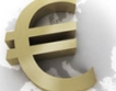 Нулева инфлация в еврозоната