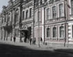 Forbes определи Краснодар за най-бизнес град на Русия