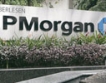 JPMorgan с най- висока печалба за второто тримесечие