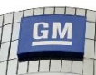 General Motors да се готви за бърз банкрут