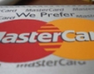 MasterCard със сайт на български