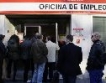 Страховит скок на безработицата в Испания