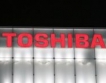 Toshiba с годишна загуба за $3.5 млрд