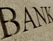 Лошите кредити не тревожат банките засега