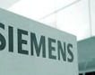 Siemens подготвя собствена банка