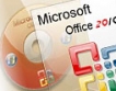 Продават Microsoft Office 2010 от днес