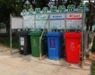 Пекин обмисля такса за небитови отпадъци