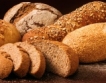 Колко хляб може да се купи с МРЗ у нас и в ЕС?