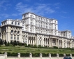 Румъния:1% от служителите с 3000 евро заплата