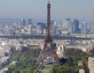 Париж изгуби 60% от туристите