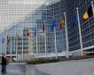 ЕК очаква по-висок ръст в ЕС