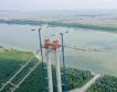 Румъния строи висящ мост над Дунав 
