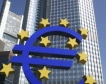 ЕЦБ повиши прогнозата си за БВП на еврозоната
