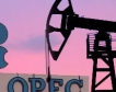 Накъде ще тръгнат цените на петрола?