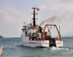 Турция: Газопровод под Черно море