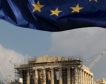 Гърция няма да затваря икономиката си повече