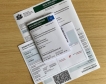 Стотици фалшиви сертификати, продедени в Германия