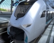 Япония тества водороден влак