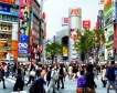 Япония - свиване на потреблението