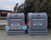 600 новаторски контейнери за смет във В. Търново