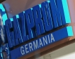 "Газпром" напусна "Газпром Германия" 