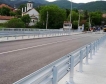 Новият мост до Симитли е готов