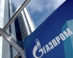 GazpromPay - платежна услуга на Газпром