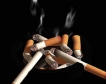 Цигарите без бандероллата година са  2.4%.