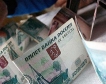 Германия и Австрия ще плащат в рубли