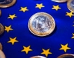 Нов ръст на инфлацията в еврозоната