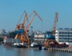 "Три морета" придоби дял в БМФ Порт Бургас