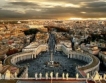 Италия: 33% ръст на туристите през май