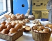 По-модерни фирми за производство на хляб