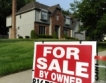 САЩ: Поредно понижение при продажбите на имоти
