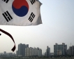 Ю. Корея ще пести енергия