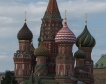 Кремъл ще получи милиарди от Газпром