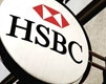 HSBC няма да кредитира нефт и газ-находища