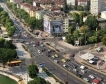 Имоти:Най-голямо поскъпване в София