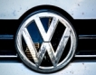 Руски съд замрази активите на VW