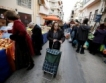 Спад на инфлацията в Гърция