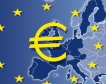 Отлагане на еврото - реакции
