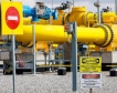 Испания внася рекордни количества втечнен газ от Русия 