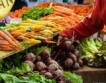 Криза за зеленчуци във Великобритания