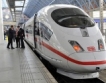 Германия: По-бърз интернет във влаковете