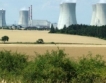 Франция ще доставя ядрено гориво на Словакия